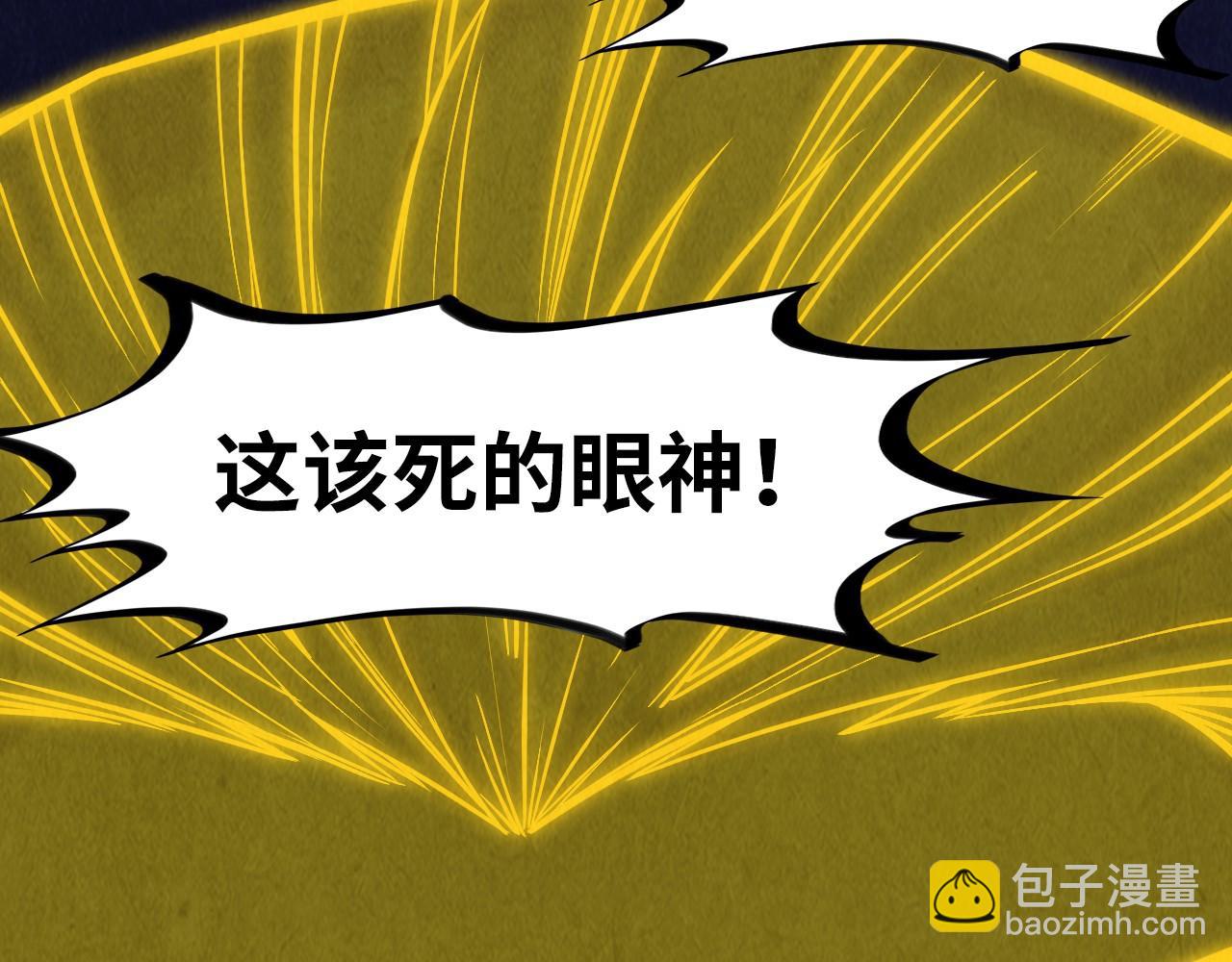 第263话 剑灵21