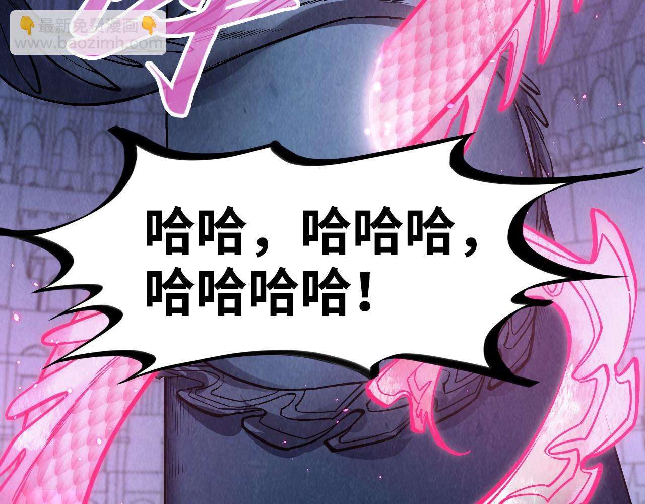 第263话 剑灵28