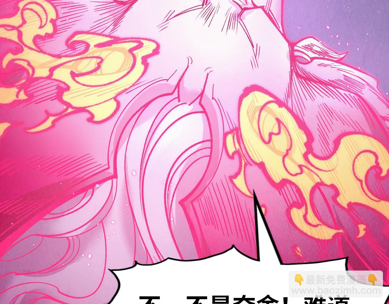 第263话 剑灵42