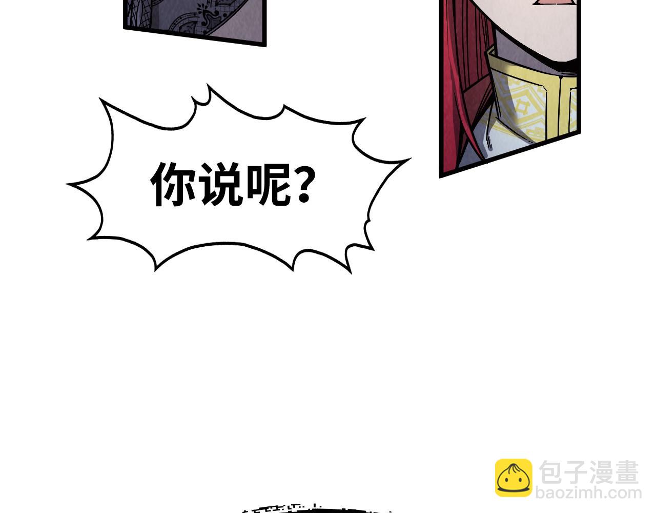 第263话 剑灵58