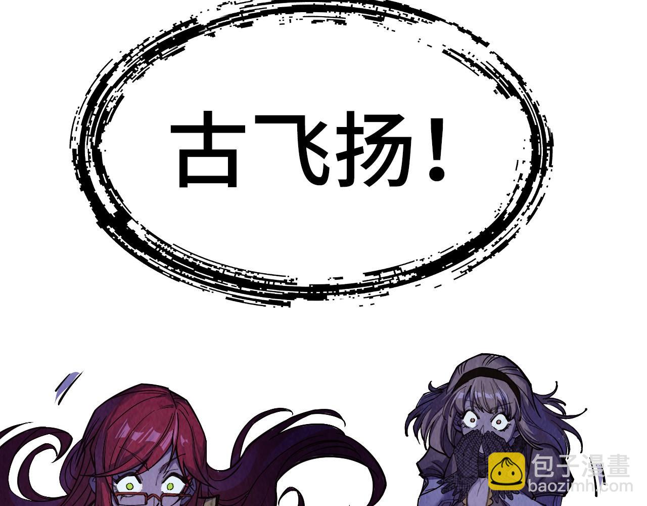 第263话 剑灵59