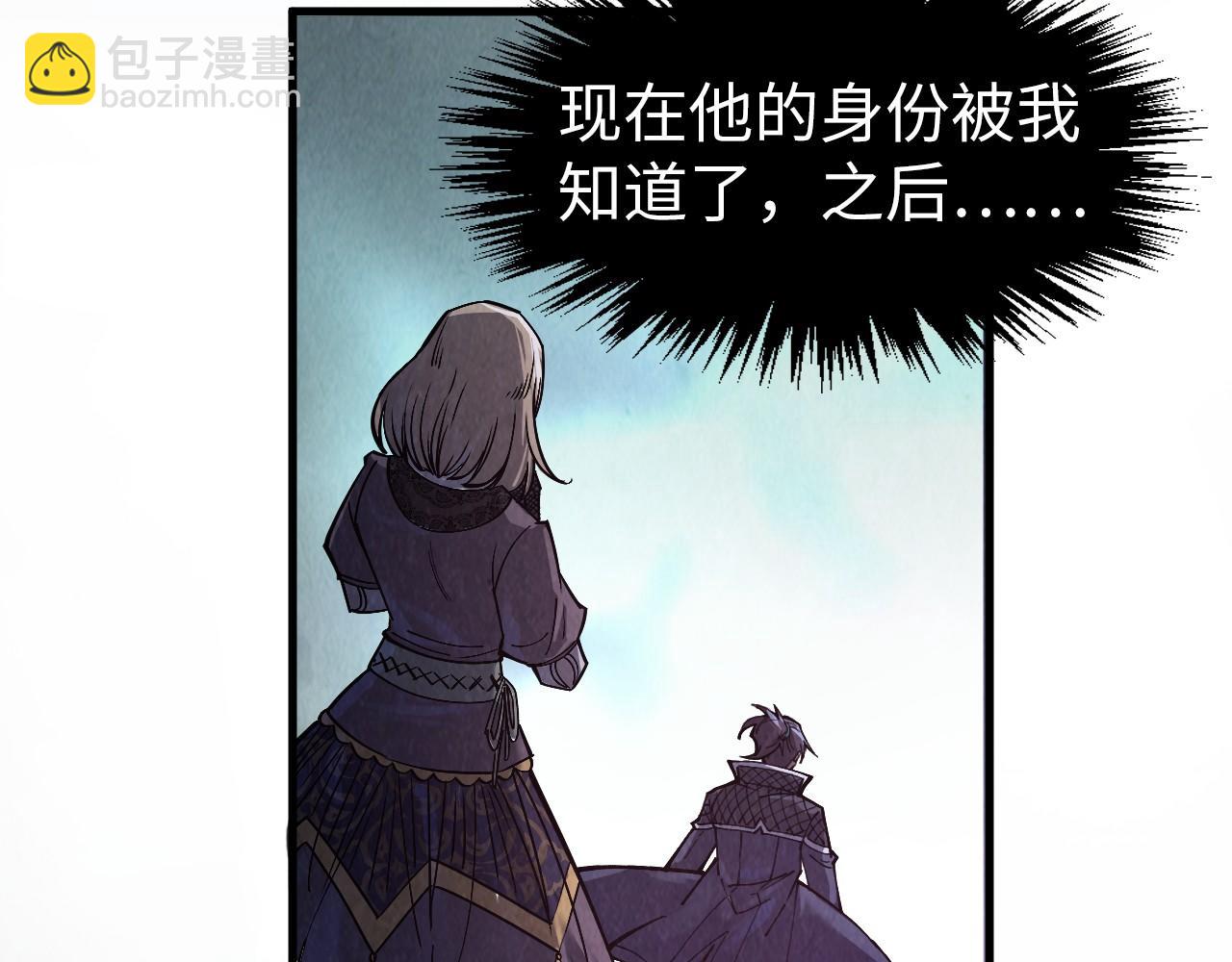 第263话 剑灵72