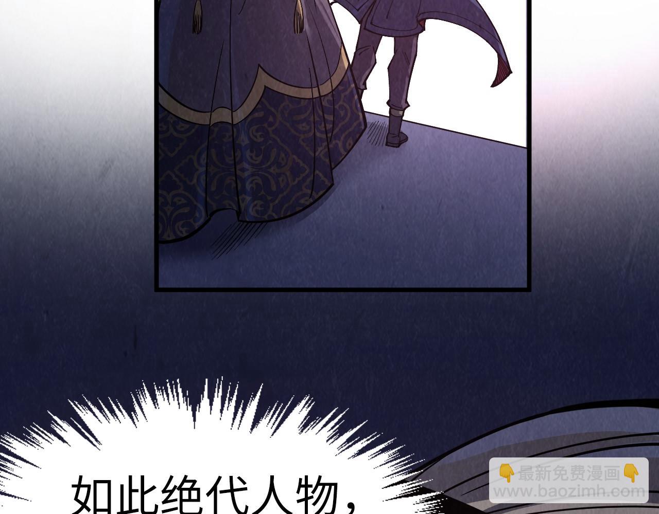 第263话 剑灵73