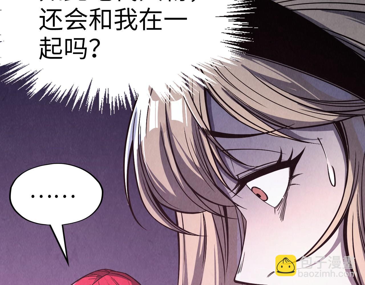 第263话 剑灵74