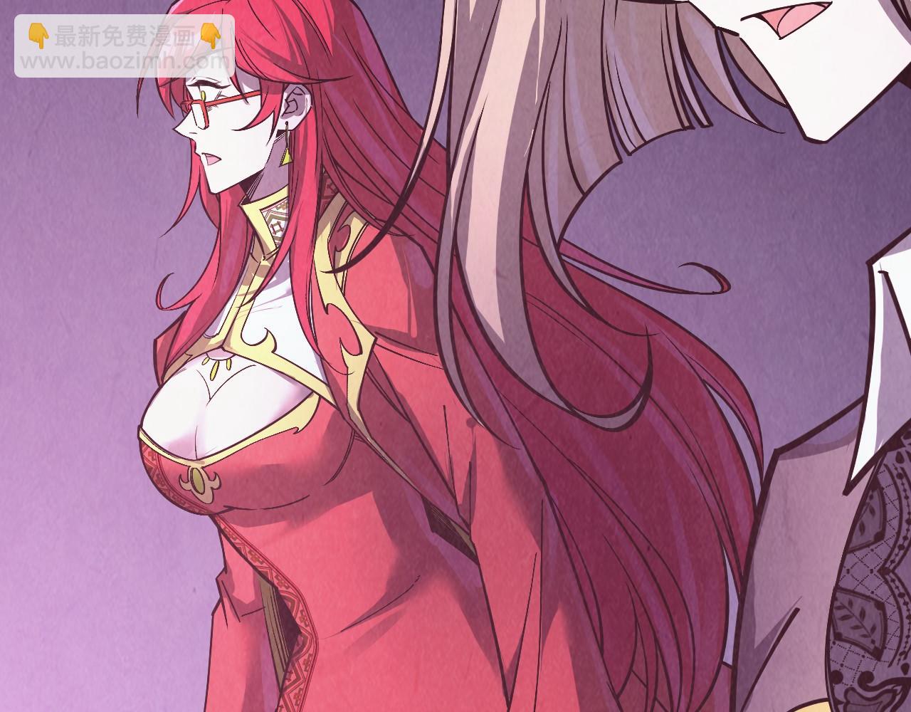 第263话 剑灵75