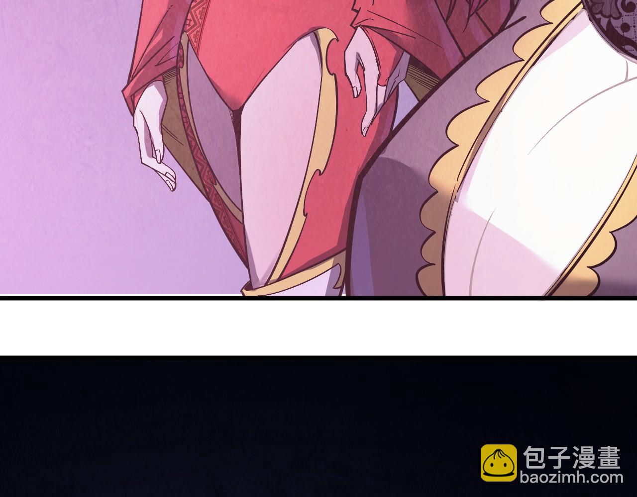 第263话 剑灵76