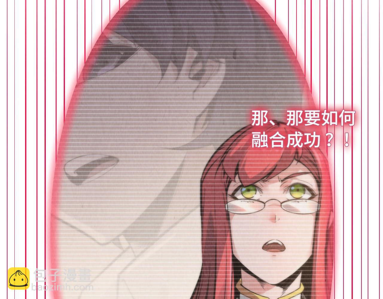 第263话 剑灵82
