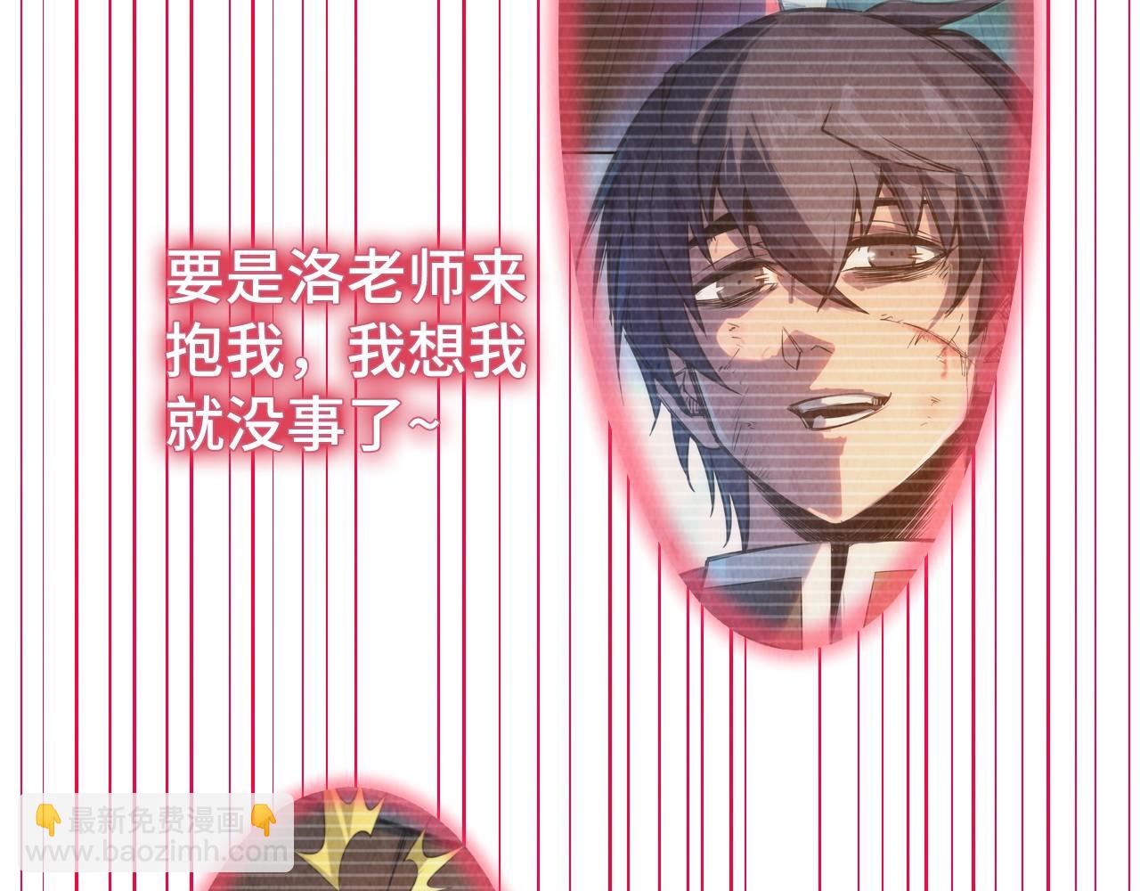 第263话 剑灵91