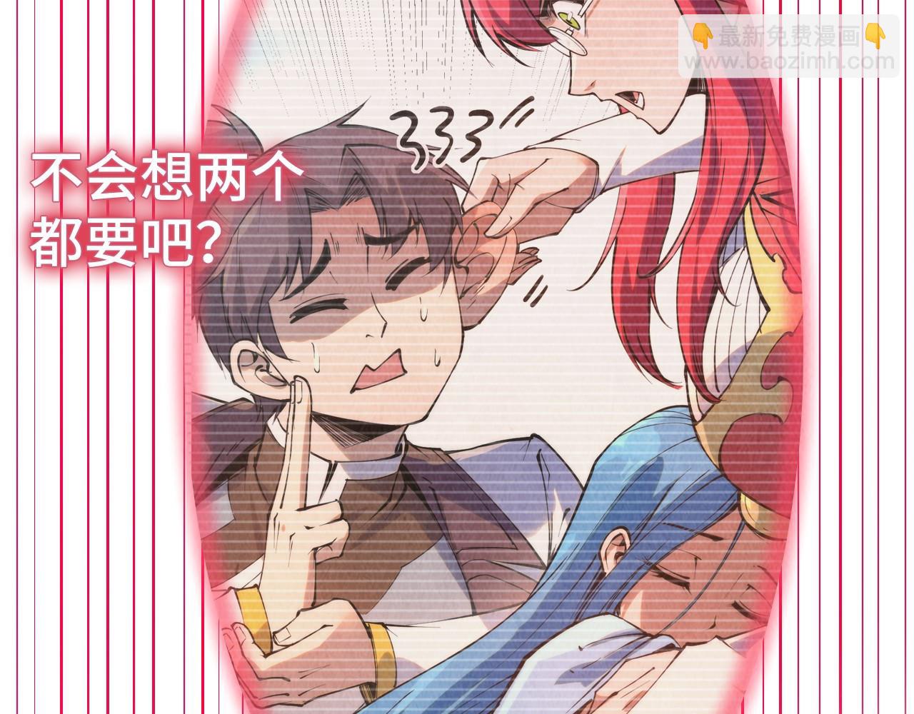 第263话 剑灵98