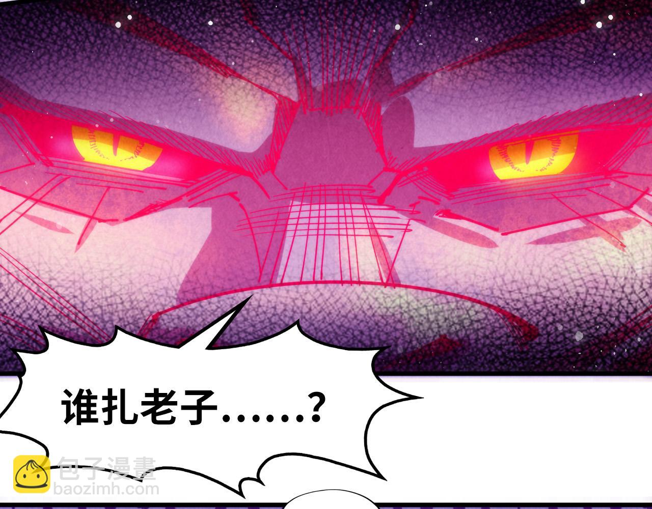 第264话 大逃亡10