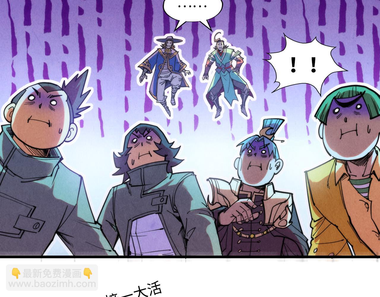 第264话 大逃亡11