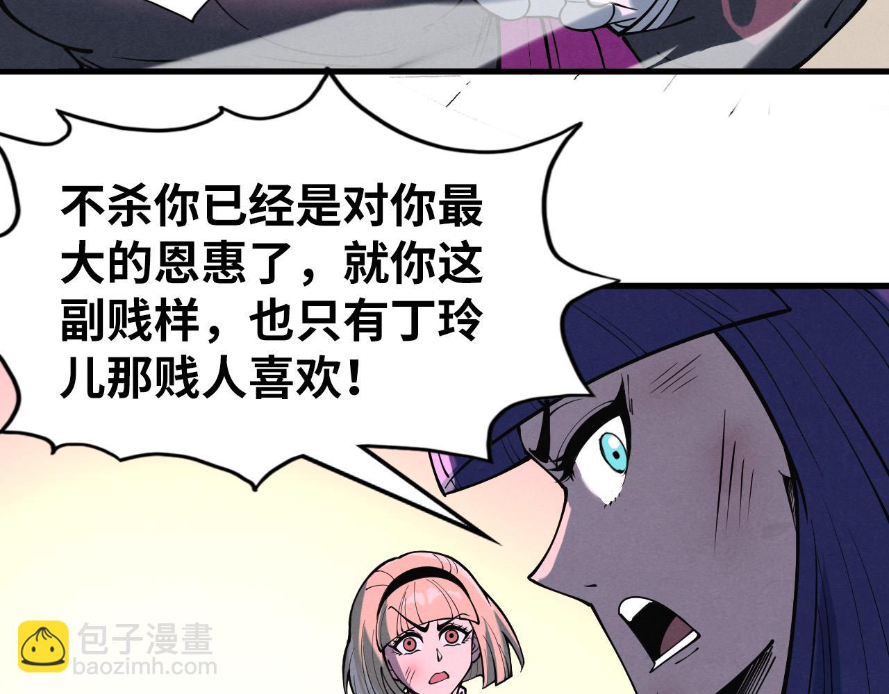 第264话 大逃亡113