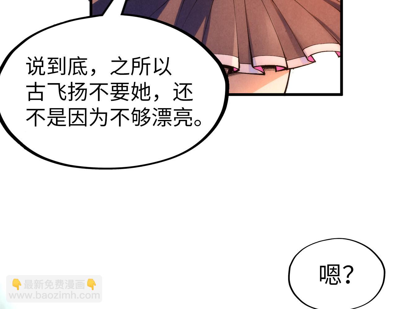 第264话 大逃亡124