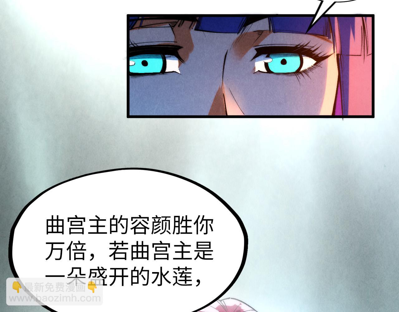 第264话 大逃亡125