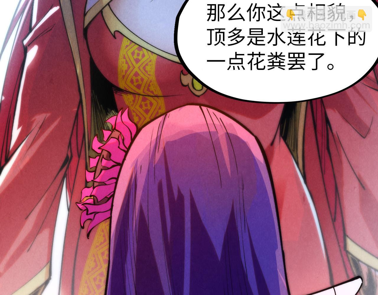 第264话 大逃亡127