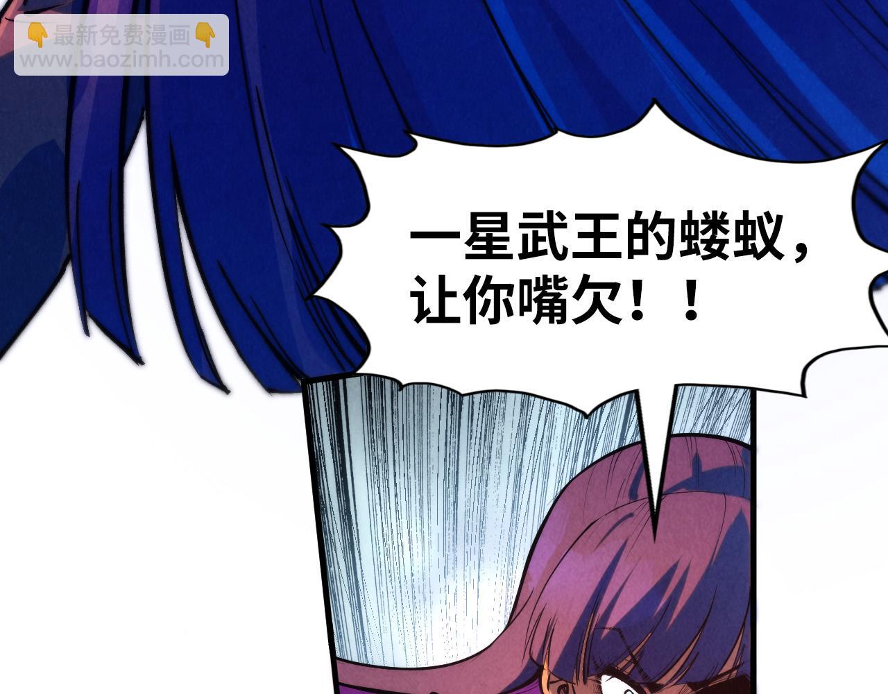 第264话 大逃亡129