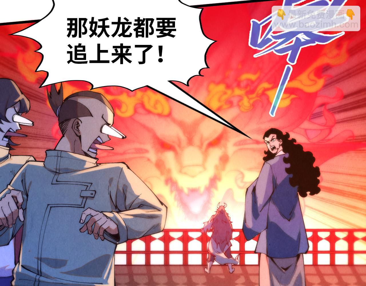 第264话 大逃亡132
