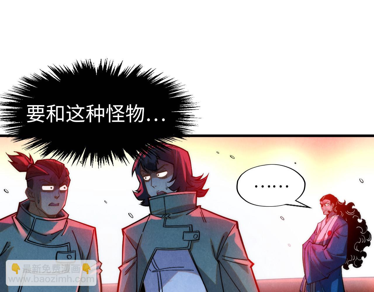 第264话 大逃亡136