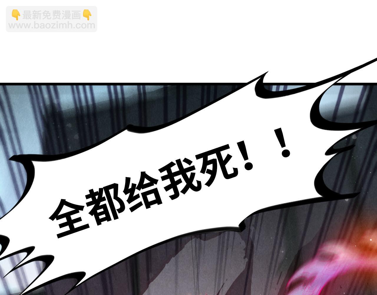 第264话 大逃亡14