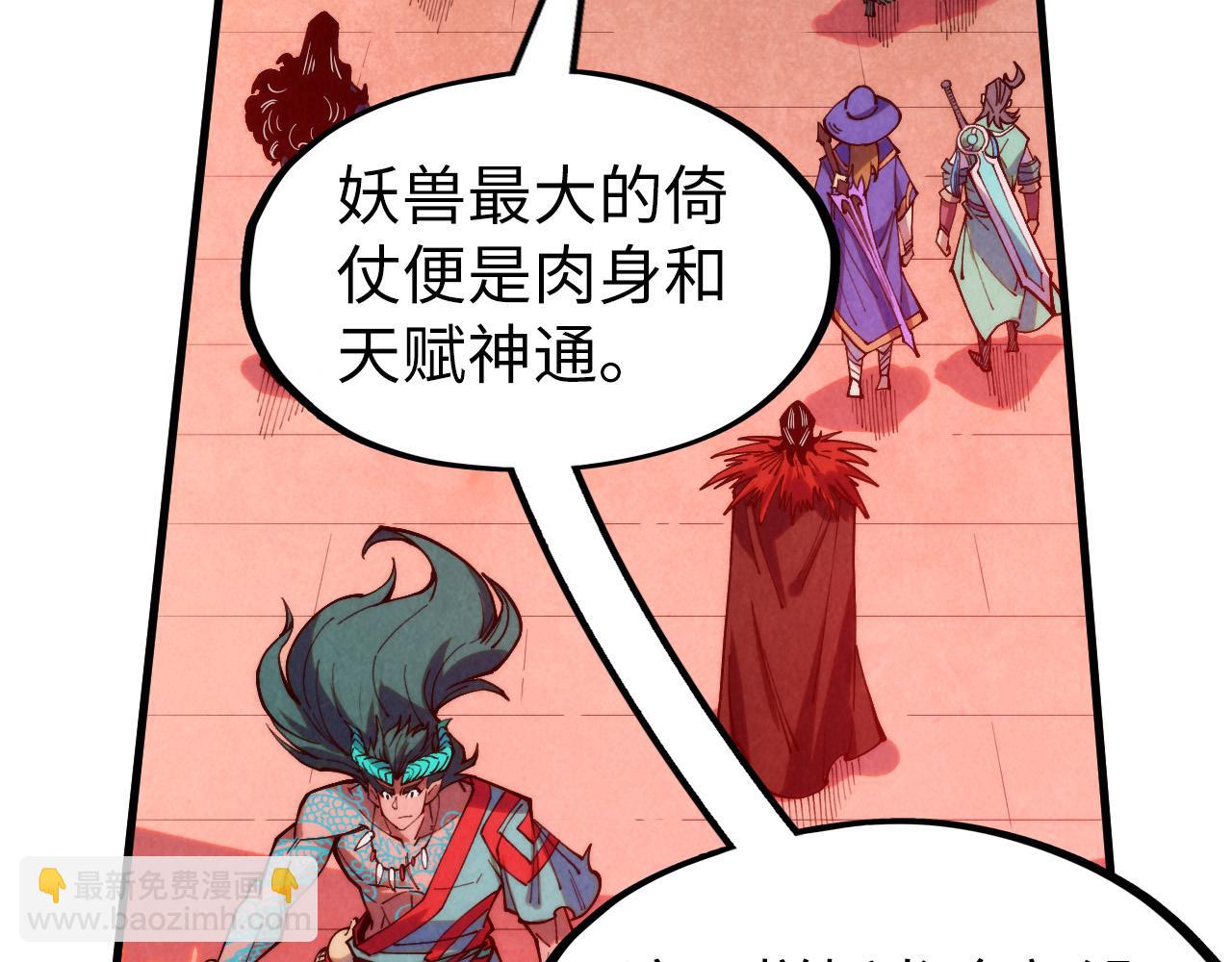 第264话 大逃亡140
