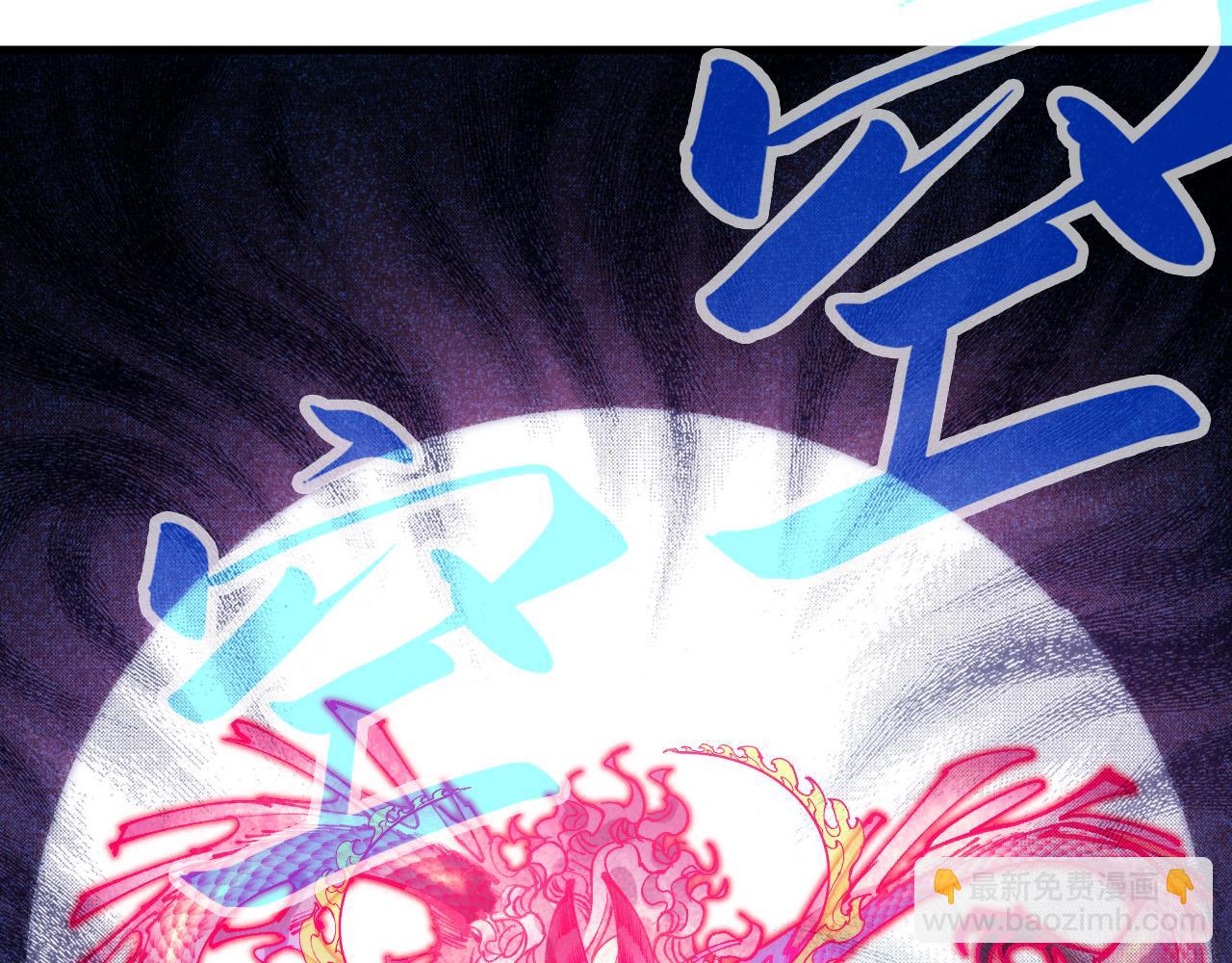 第264话 大逃亡146