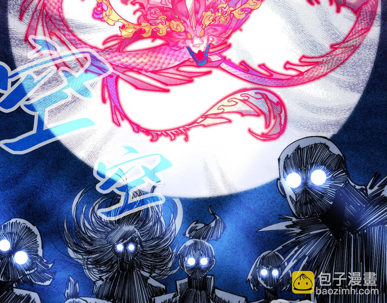 第264话 大逃亡147