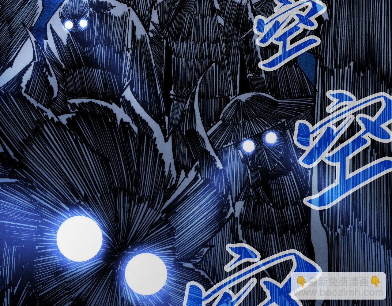 第264话 大逃亡148