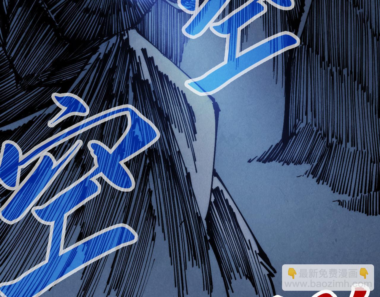 第264话 大逃亡149