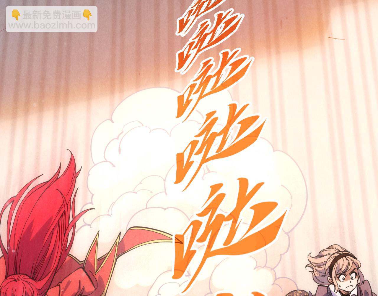 第264话 大逃亡20