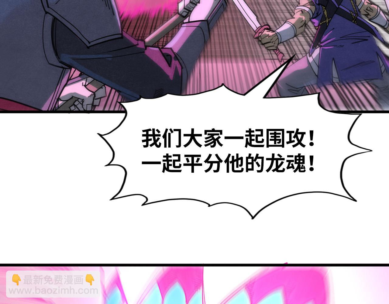 第264话 大逃亡25