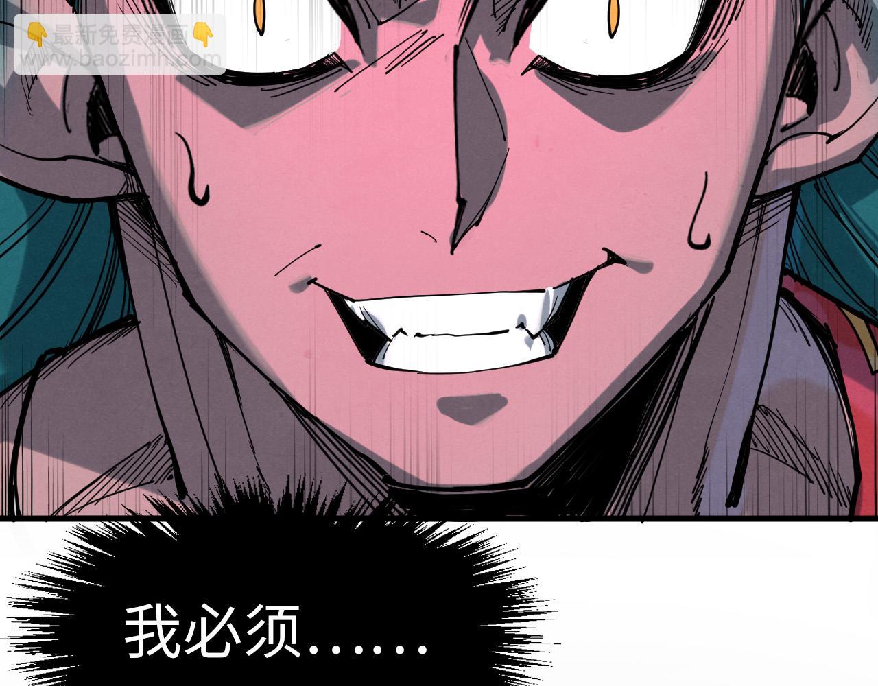第264话 大逃亡33