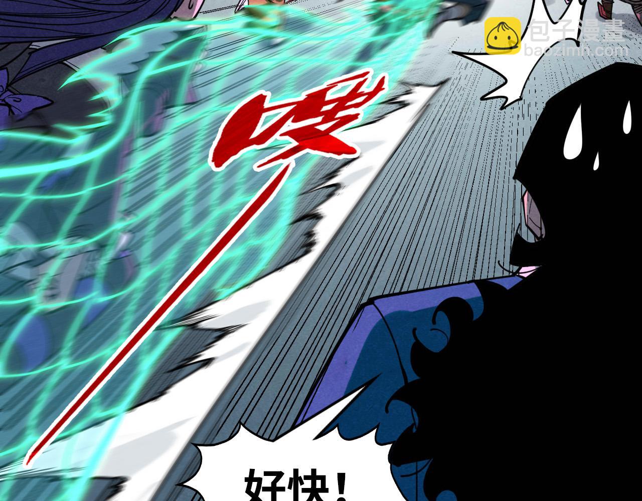 第264话 大逃亡36