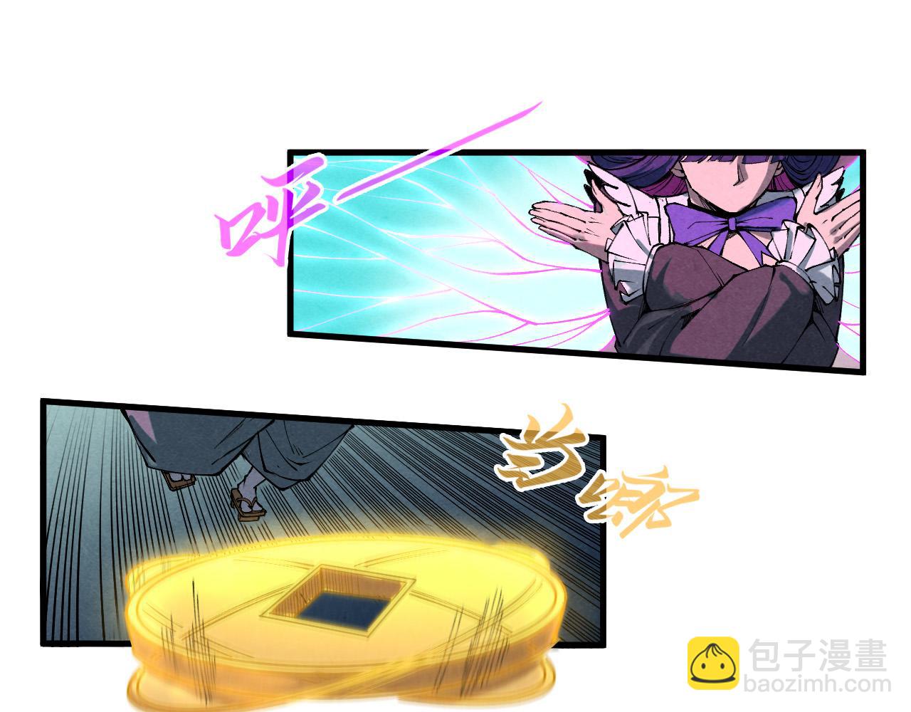 第264话 大逃亡38