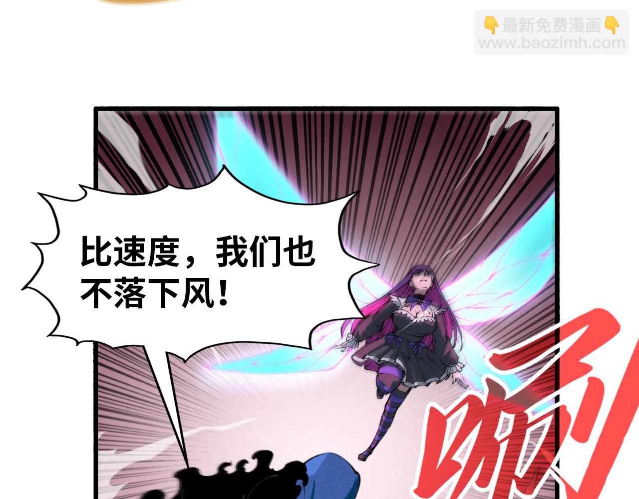第264话 大逃亡39