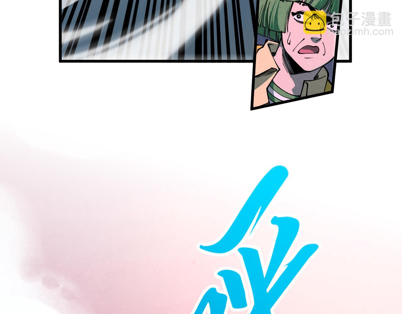 第264话 大逃亡41