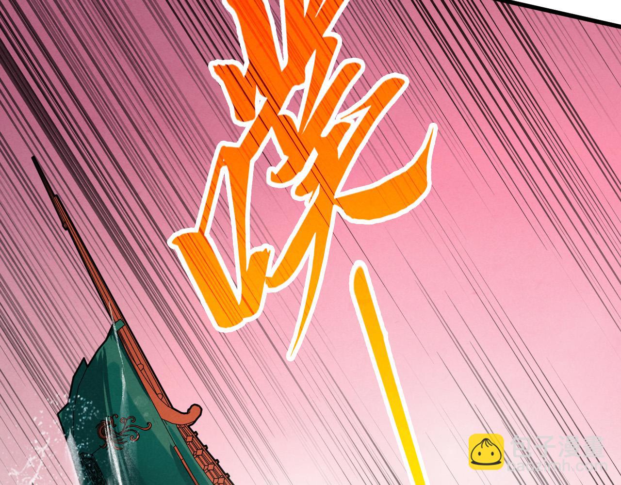 第264话 大逃亡50