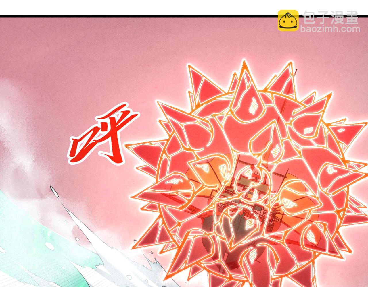 第264话 大逃亡56