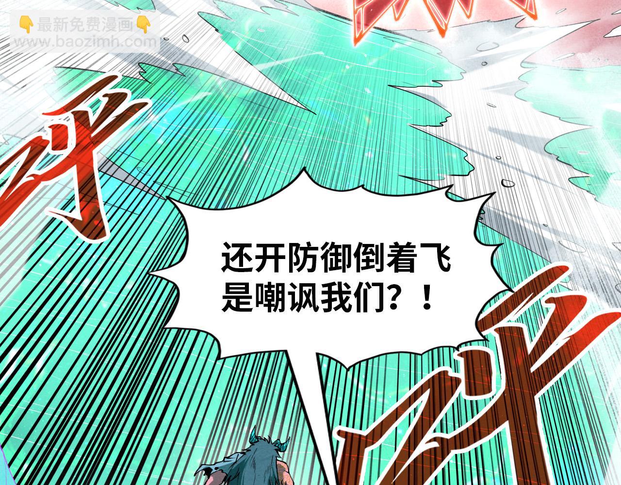 第264话 大逃亡57