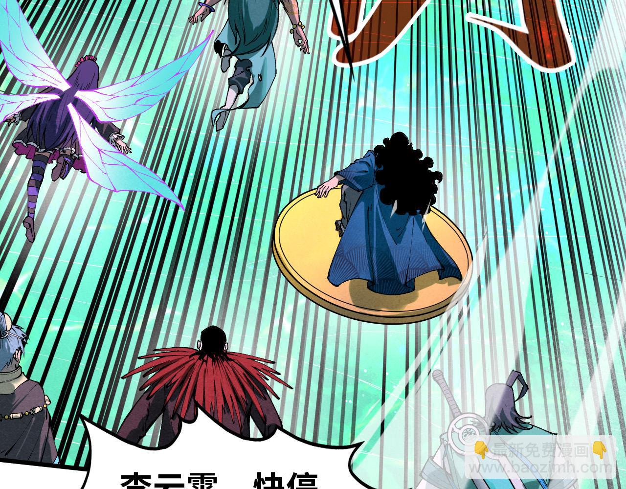 第264话 大逃亡58