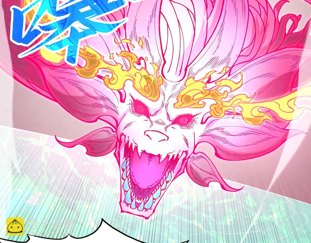 第264话 大逃亡60