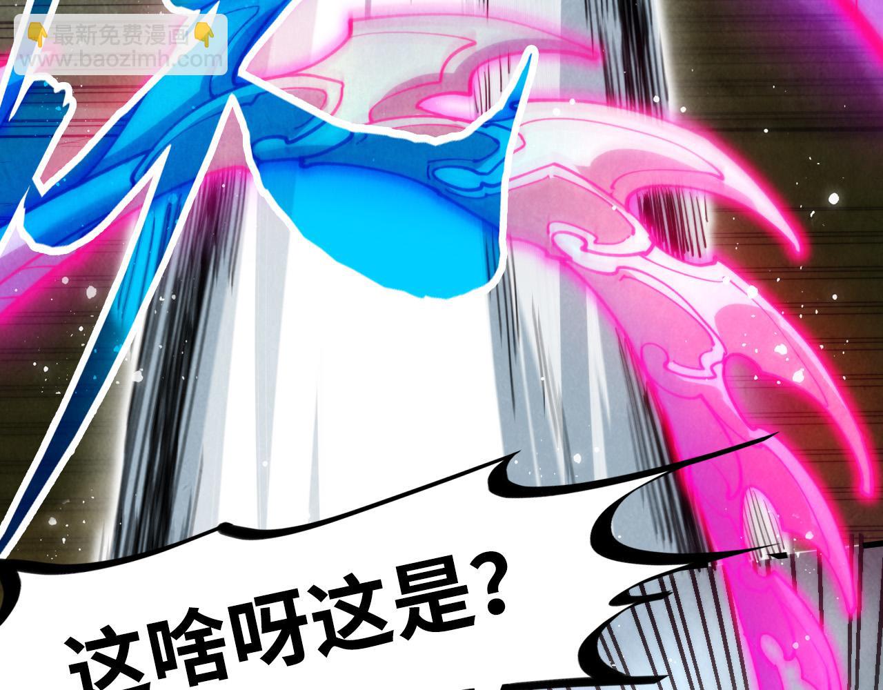 第264话 大逃亡7