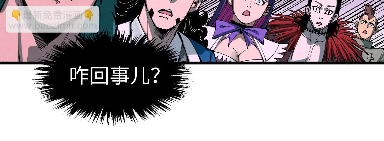 第264话 大逃亡73