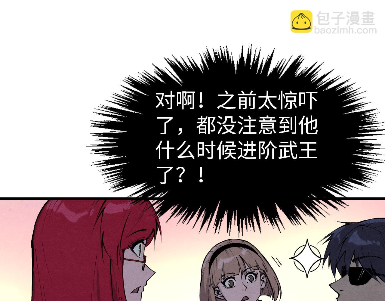 第264话 大逃亡74