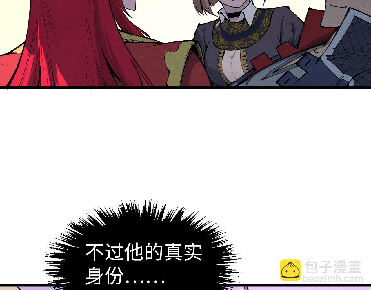 第264话 大逃亡75