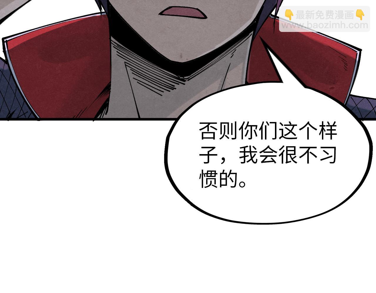 第264话 大逃亡78