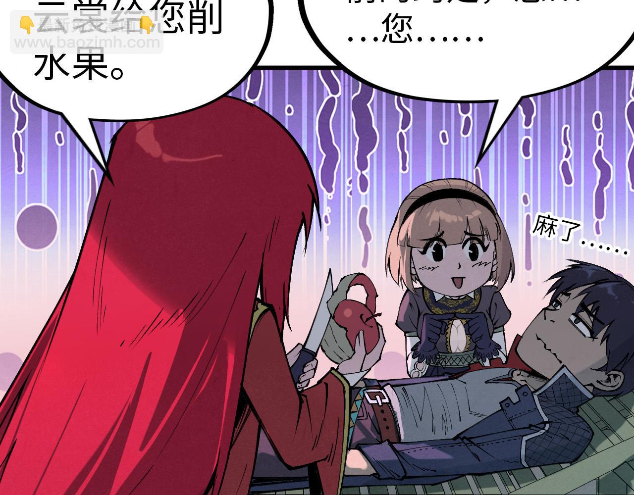第264话 大逃亡81