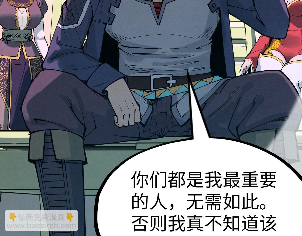 第264话 大逃亡84