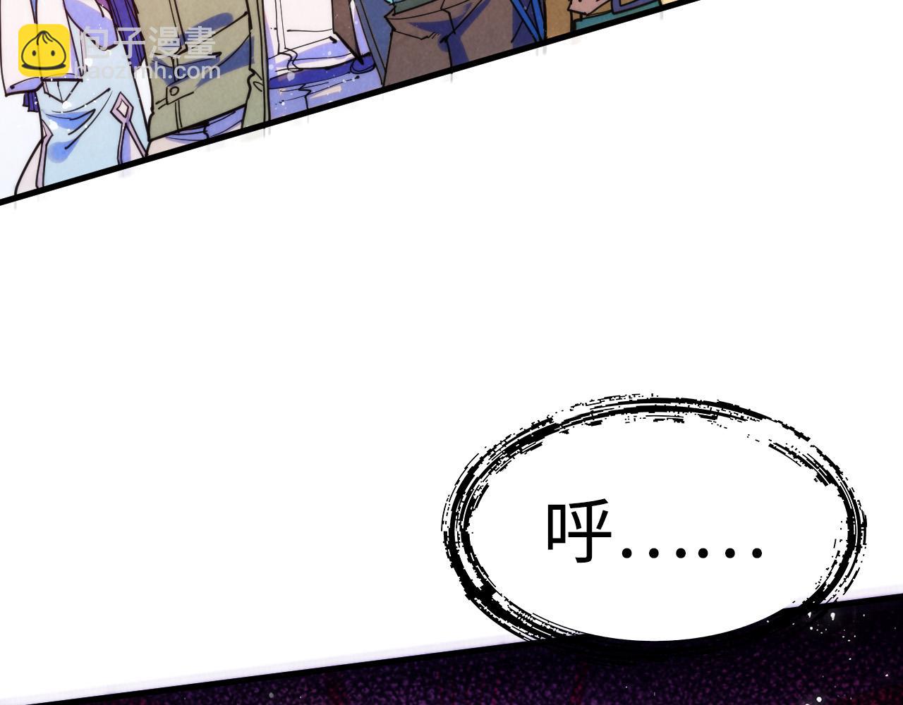 第264话 大逃亡9