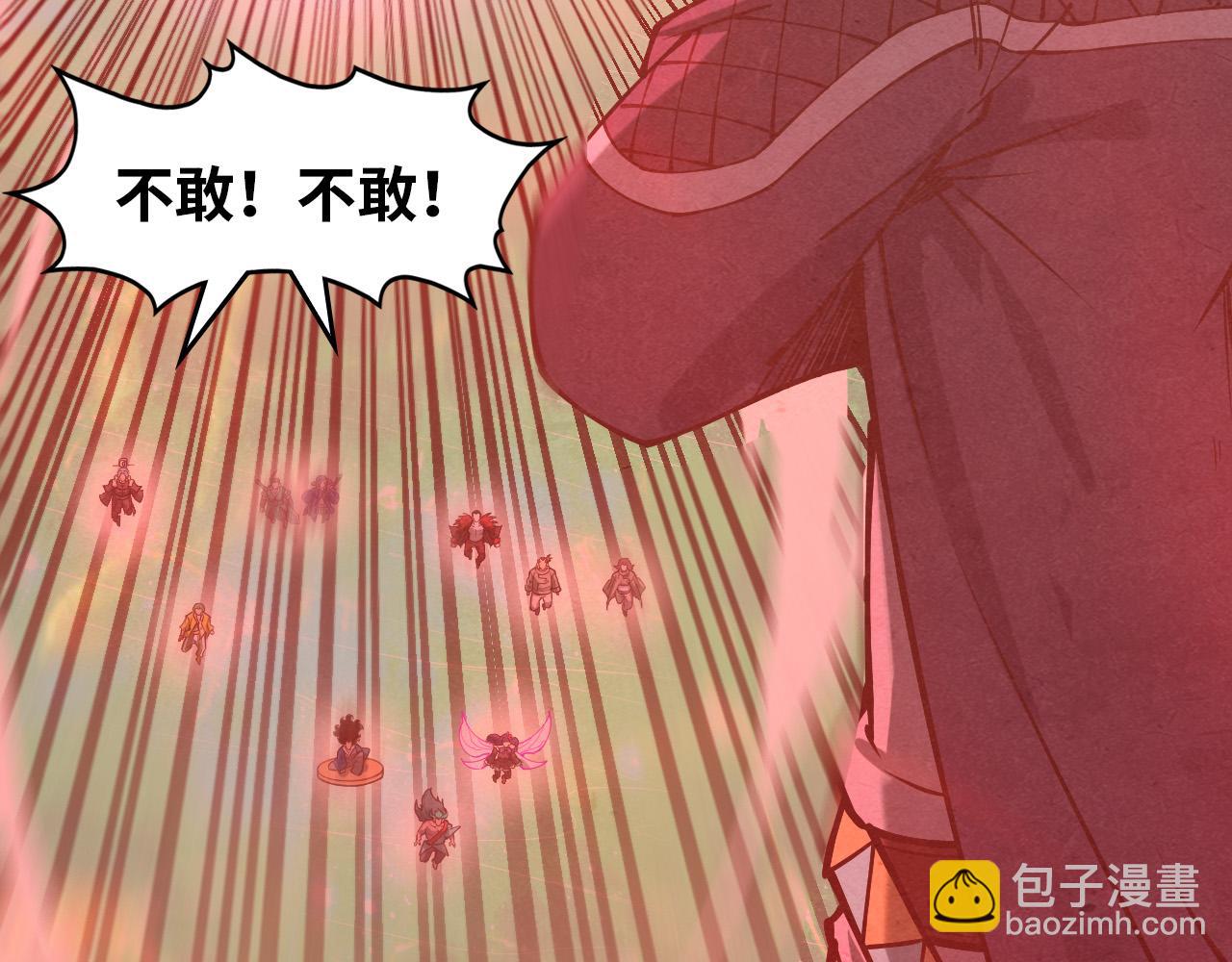 第264话 大逃亡92