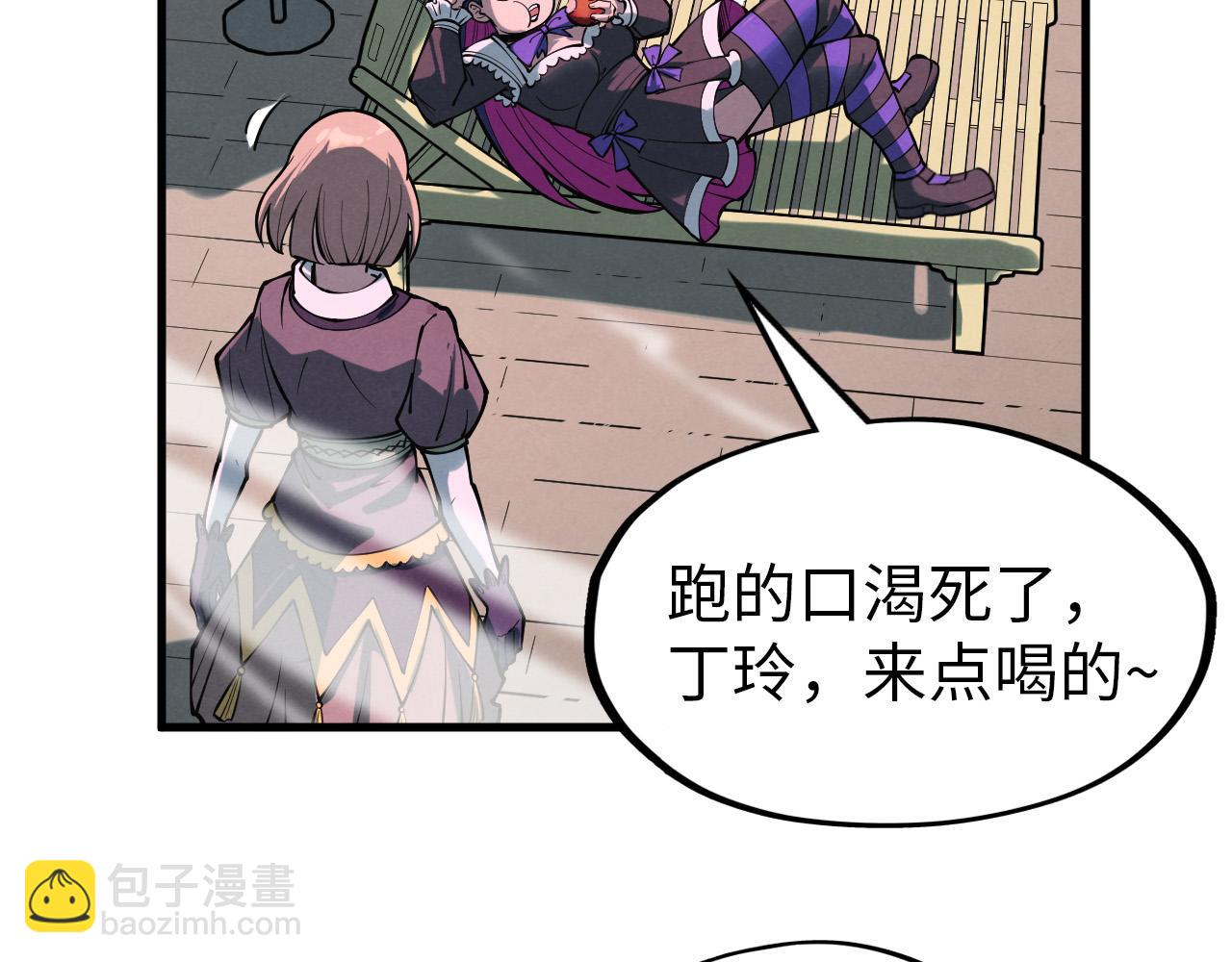 第264话 大逃亡98
